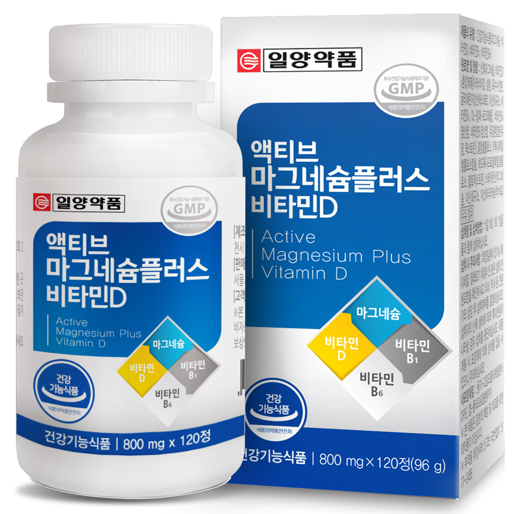 일양약품 액티브 <b>마그네슘</b> 플러스 비타민D 800mg x 120캡슐