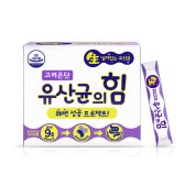고려은단 유산균의 힘 2.5g x 60개입