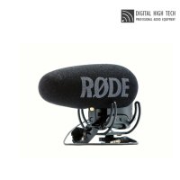 로데 VideoMic Pro+