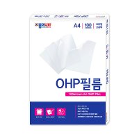 종이나라 OHP필름 100mic A4 100매