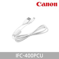 캐논 IFC-400PCU USB 케이블