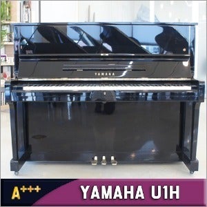 야마하 업라이트 피아노 U1H