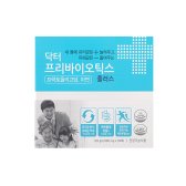 닥터프리바이오틱스 플러스 4000mg x 30개입