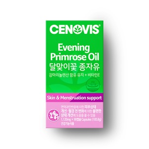 세노비스 <b>달맞이꽃</b> 종자유 1120mg x 90캡슐