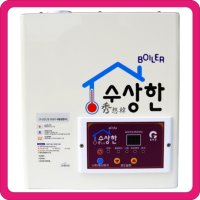 [수상한난방] 건식난방 수상한난방 수상한보일러 2.0kw 약 4~5평 난방