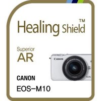 폰트리 힐링쉴드 캐논 EOS-M10 Superior AR 고화질 액정보호필름