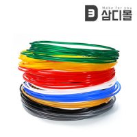 삼디몰 3D펜 PLA 필라멘트 1.75mm 화이트