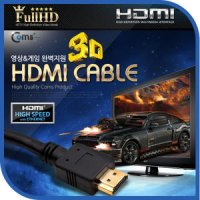 라이트컴 COMS 표준형 HDMI to DVI 케이블