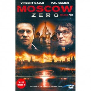 [DVD] 모스크바 제로 [MOSCOW ZERO]