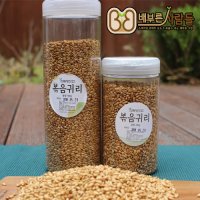 배부른사람들 국산100% 당일볶아 당일생산 볶음귀리500g (원통형)  1개  500g