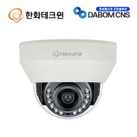 한화비전 HCD-6020R