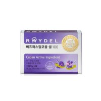 레이델 비즈왁스알코올 셀 100 550mg x 30정