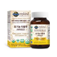 마이카인드 유기농 비타민D 1038mg x 60정