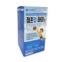 연세생활건강 점프업 하이정 700mg x 120정