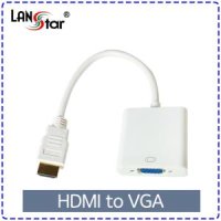 라인업시스템 랜스타 HDMI TO VGA 컨버터 케이블 (LS-HDV-101A)