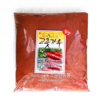 베트남 고추가루(땡초가루,월남초) 1kg(소스용)(베트남산) /