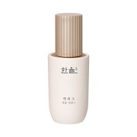 한율 백화고 앰플 에센스 40ml