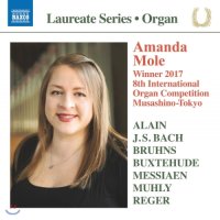 Amanda Mole 제8회 무사시노 국제 오르간 콩쿠르 우승 기념음반 (Organ Laureate)