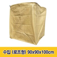 F1 500kg 수입 톤백 (로프형) 90x90x100cm 1장