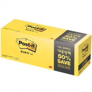 3M 654-20N 포스트잇 메모지 일반노트 (대용량팩) 1팩 (20패드x100매씩=2000매입) - 76x76mm