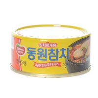 [동원][현대미아점] 동원 김치찌개참치(100g)