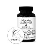 파이토뉴트리 조인트리션  400mg x 180캡슐