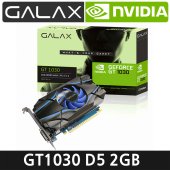 갤럭시코리아 GALAX 지포스 GT1030 D5 2GB 이미지