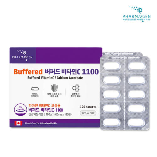 <b>파마젠</b> 버퍼드 <b>비타민C</b> 4개월분/중성화된 <b>비타민</b>씨