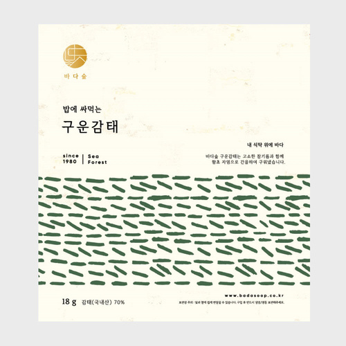 밥에 싸먹는 구운감태 제품 이미지