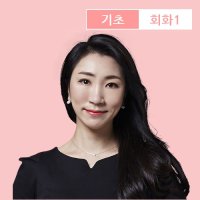 [독일어인강] 자신만만 기초 말하기 1탄 / 시원스쿨닷컴