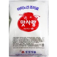 대용량 업소용 식자재 핵산 맛사랑 MSG 2K