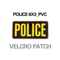 밀스펙 몽키 POLICE 6X3 PVC 경찰 벨크로 패치