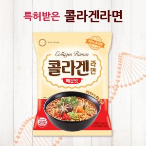 (주)게놈앤내츄럴푸드 이미지