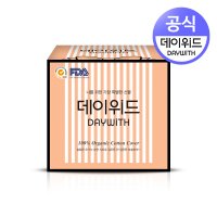 데이위드 유기농 생리대 롱라이너 20P