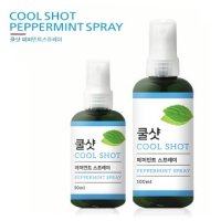 아로마 쿨샷 페퍼민트 스프레이 50ml/100ml