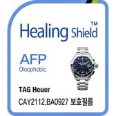 태그호이어 TAG HEUER BA0927 아쿠아레이서 AQUARACER CAY2112