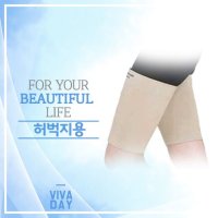 허벅지용2개 단계별 지퍼조절 보정웨어 VN-25