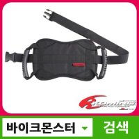 코미네 라이딩 벨트 텐덤필수아이템 AK-322