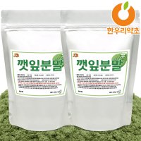 깻잎분말 가루 국산