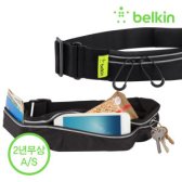 벨킨 스마트폰 피트니스 벨트 (F8W679bt)