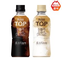 티오피 심플리스무스 로스티 360ml 20펫