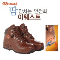 땀안차는 안전화 이웨스트 천연소가죽 작업화 AIR-5