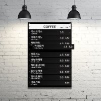 교체형 나무 자석 벽메뉴판 주문제작,카페 식당 중국집 미용실 가격표