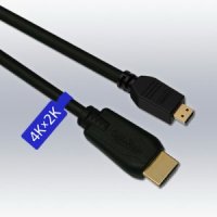 케이블메이트 HDMI to Micro HDMI 2.0v 기본형 골드 케이블