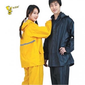 SM-2101 비오리 안전우의(반사)