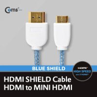 라이트컴 COMS HDMI to Mini HDMI 쉴드 케이블 Ver1.4