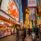 출발 오사카 부산출발 일본 패키지여행 3박 4일 출발 모두투어 여행 비행시간 이벤트상품