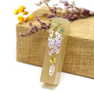 [수제도장]사는동안꽃처럼_라일락, dojanggage