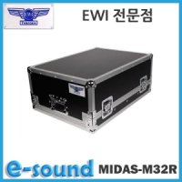 EWI/MIDAS-M32R / 마이다스 M32R용 랙 케이스