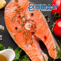 비비수산 연어 스테이크용 450g+케이퍼&홀스래디쉬소스  1팩